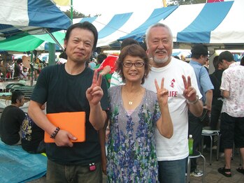 リラクゼーション整体　あおぞら施療室/チャリティ活動