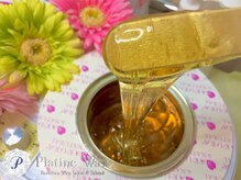 プラチナワックス(Platine Wax)/ブラジリアンワックス