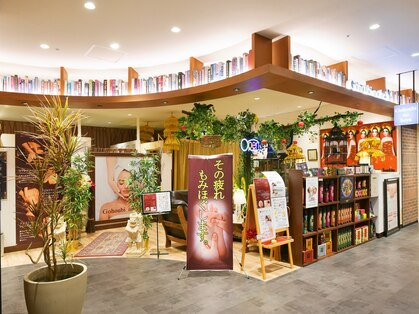 ご褒びの部屋 ヒロロ店(Gohoubi no heya)の写真