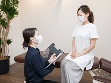 ケアルーム 茅ヶ崎(CAREroom)の雰囲気（丁寧なカウンセリングでお悩みを改善していきます。）