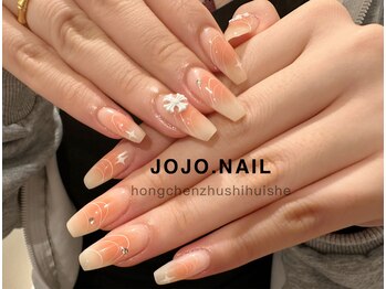 ジョジョネイル(JOJOネイル)/