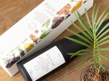 ワトカ(watoka.)の雰囲気(乳酸菌が22種類も入った酵素ドリンク「マジョールビオファス」)