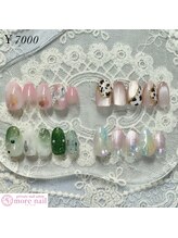 モアネイル(more nail)/9、10月定額ネイル¥7700コース