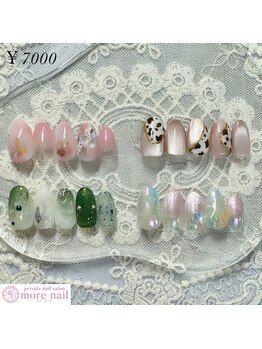 モアネイル(more nail)/9、10月定額ネイル¥7700コース