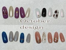 ロテン ガーデン/