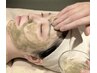 【美肌ケア】水光肌ハーブトリートメント（GF成長因子）※翌日メイク可