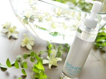 スローティラテ 中道店/高級なシュガースクワランオイル