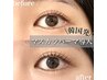 ★SNS話題のブラックティント★パリジェンヌラッシュリフト¥6000