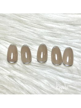 コユビ 新宿南口店(koyubi.)/スタンダードコース