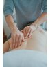 【男性&女性◎】セラピストにおまかせBODY &FACIAL120分