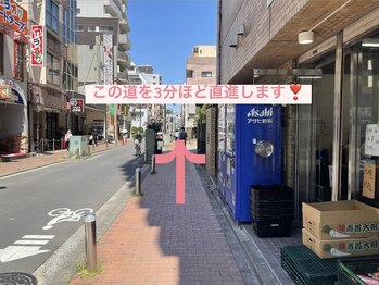アール(Ar_)/【JR川崎駅から】道案内６