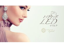 ラブーム(LaBoom)