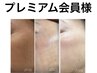 会員様リピ率NO.1【透明美肌】さよならストレス☆しわ・くすみ改善潤いツヤUP