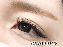 アフェプラス 門真店(affe+)/バインドロック　付け放題