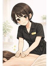 康楽園リラクゼーション&nbsp;えみ 