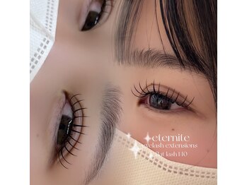 エテルニテ(eternite)/