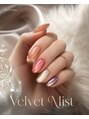 アセルクス 麻布十番(AceLuxe)/ネイルサロン AceLuxe 【アセルクス】