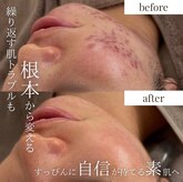 サロンドシェフィア(Salon de Chefia)