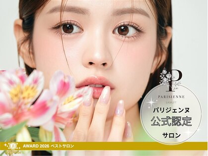 ジーナ 稲毛海岸(Zina)の写真
