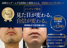 リュール(Lueur)