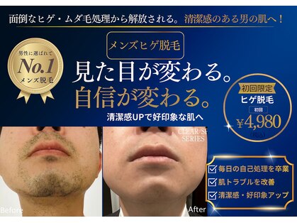 リュール(Lueur)の写真