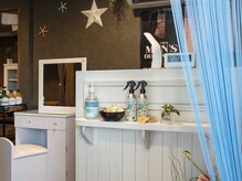 マハロ(MAHALO)/受付もハワイをイメージ☆