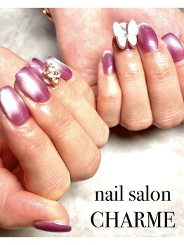 シャルム(CHARME)/