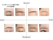 美人ヶ丘 離宮/眉毛 まつげパーマ まつ毛パーマ