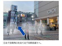 ラヴィニティ 北千住店(Lavinity)/ラヴィニティ北千住までの道順２