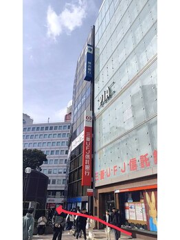 ベル 横浜(Belle)/ハーブピーリング｜店舗外観