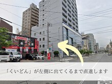 シーンスタジオ 金山店(SSIN STUDIO)/道案内3 眉毛/まつげパーマ