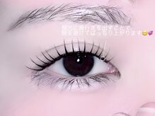 エルレ 二子玉川店(ELRe)/カールデザイン