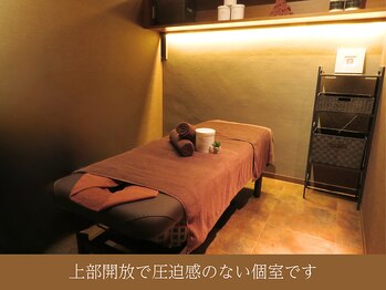 ライフチャージ(Life Charge)/上部開放で圧迫感のない個室です