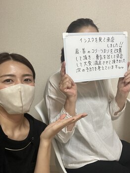 サロン ベルスル(Salon Belle Seul)/お客様からのお声