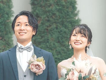 アトリエ 横浜店の写真/【花嫁さん応援クーポン】一生に一度の大切な日。何度も見返す写真の中で、あなたの笑顔が輝きますように。