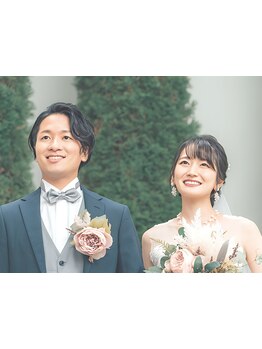 ブライダルメニューがあるサロン