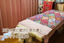 優里の部屋