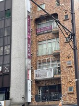 楽座や 大宮店/ビル看板[デトックス]