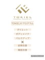 トキエル 岐阜店(TOKIEL)/ Natsuko Iyama
