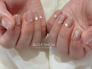 アルジャーノン リトリート(ALGERNON retreat)/マグデザイン