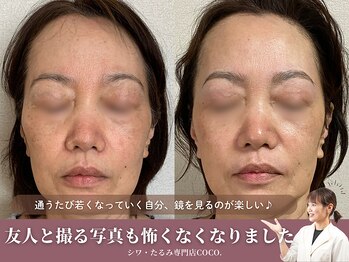 ココ(COCO.)/60代女性／自然なエイジング