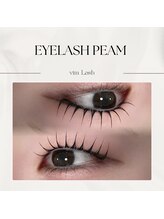 一重の方にもおすすめまつ毛パーマ♪