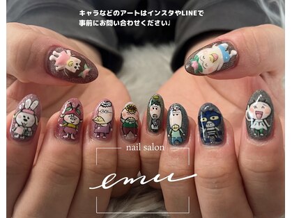 エム(emu)の写真