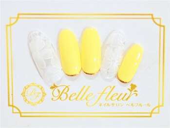 パラジェル・フィルイン導入店 LUKE NAIL Ginza【ルークネイルギンザ】/トレンドアートコース
