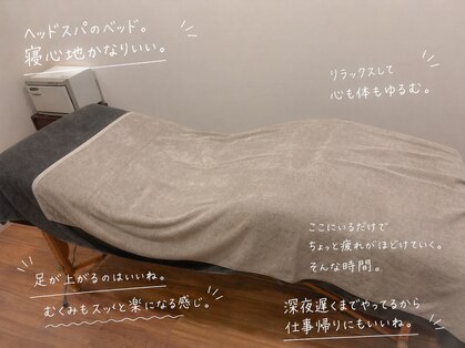 テテトテ(tetetote)の写真