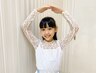 【７才からできる！脱毛学割20％OFF】小学生～大学・専門学生様【学割U24】
