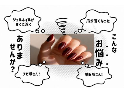 ブリランテ 金沢店(Brillante)の写真