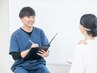 【NEW】運動いらず!JIN式内臓脂肪ダイエット初回カウンセリング¥4,980