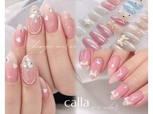 カラー(calla)