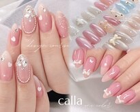カラー(calla)